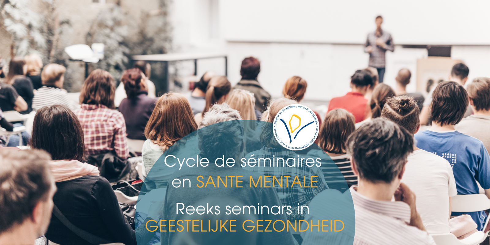 Cycle de séminaires en santé mentale