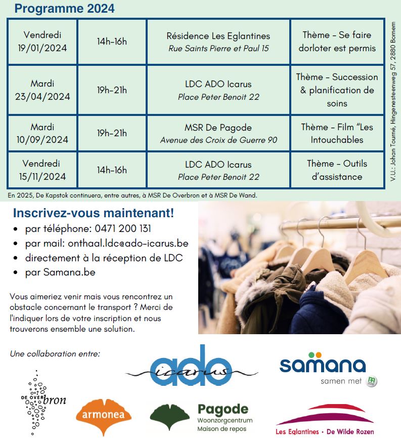 Outils d'assistance